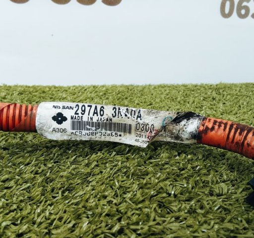 297A63NA0A NISSAN купить в Запорожье