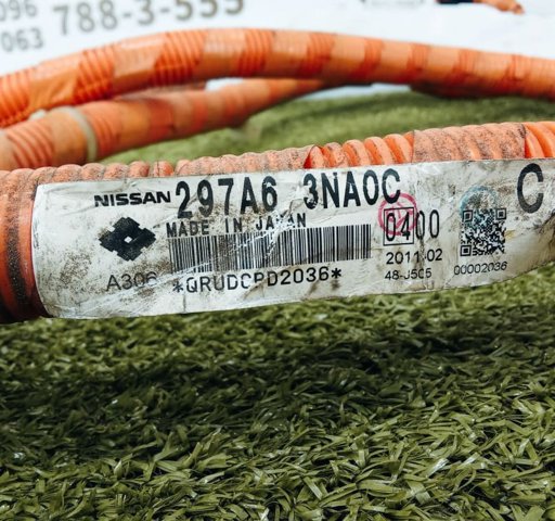 NISSAN 297A63NA0C в наличии Киев