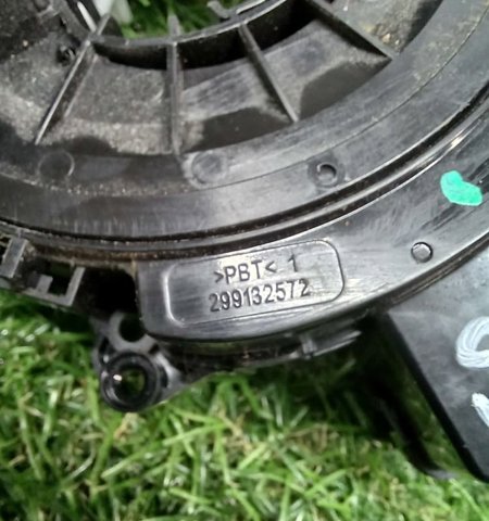 CHRYSLER 299132572 в наличии Ровно