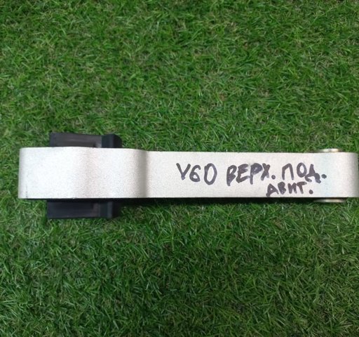 30680474 VOLVO Подушка (опора) двигателя правая купить в Сумы