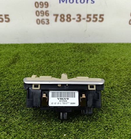 30739450 VOLVO купить в Полтава