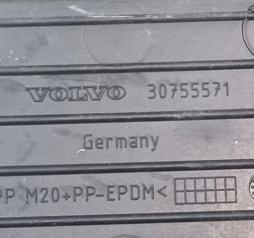 30755571 VOLVO купить в Житомир