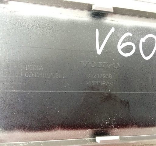 31217939 купить Винница