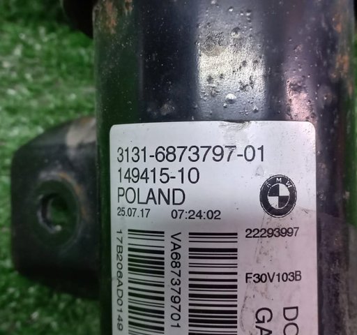 31305A3C0D0 BMW Опора амортизатора переднего купить в Львов