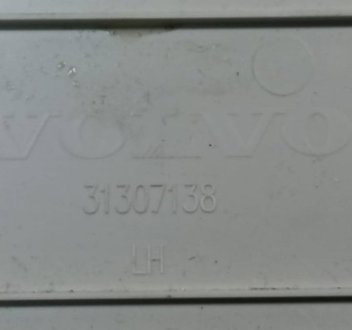 31307138 купить Тернополь