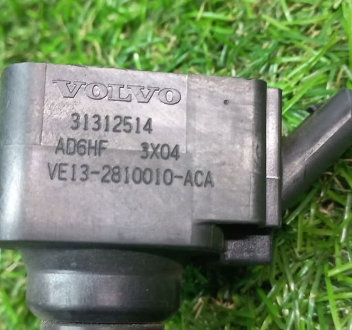 VOLVO 31312514 Катушка зажигания в наличии Каменское