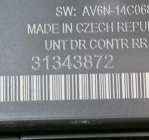 VOLVO 31343872 в наличии Ужгород