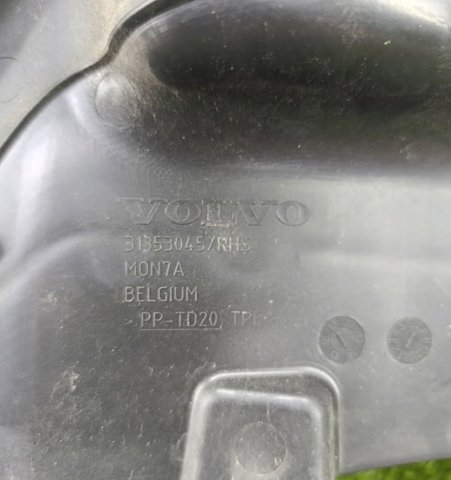 VOLVO 31353045 в наличии Запорожье