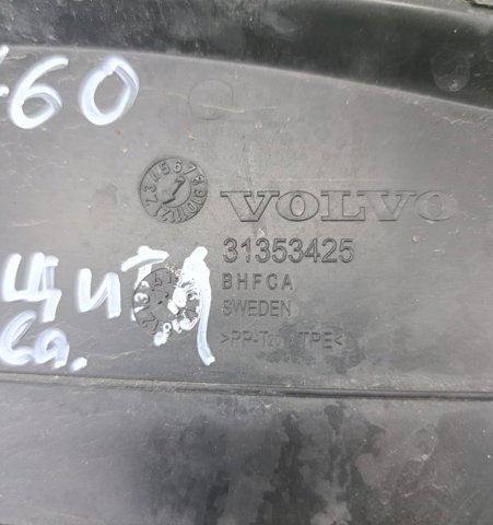 31353425 VOLVO купить в Житомир