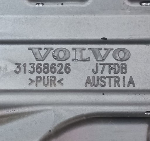 VOLVO 31368626 в наличии Днепр