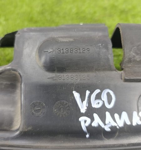 31383125 VOLVO купить в Винница