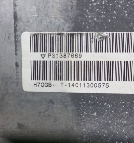 VOLVO 31387669 в наличии Полтава