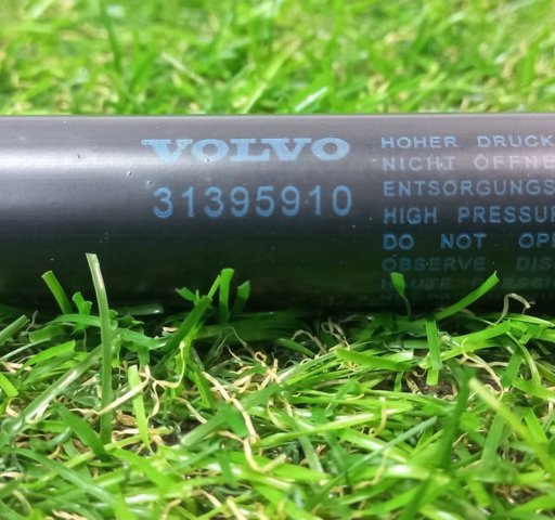Амортизатор для багажника газовый 31395910 VOLVO