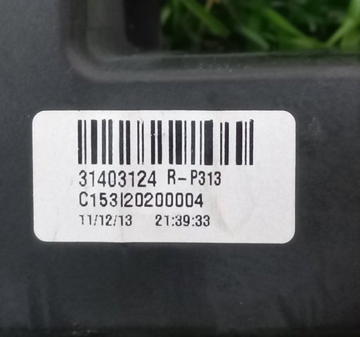 VOLVO 31403124 в наличии Полтава