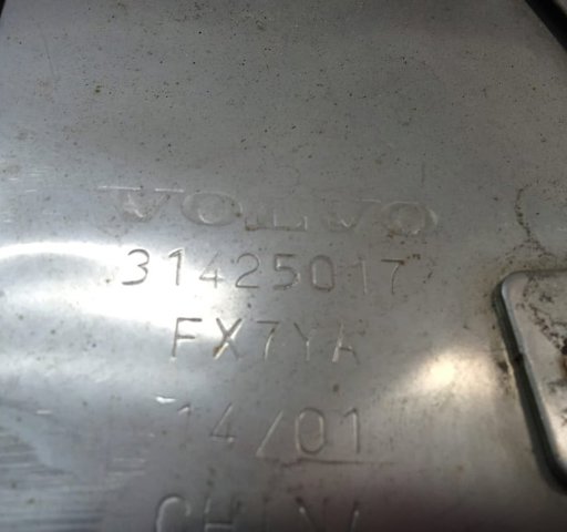 31425017 купить Ужгород