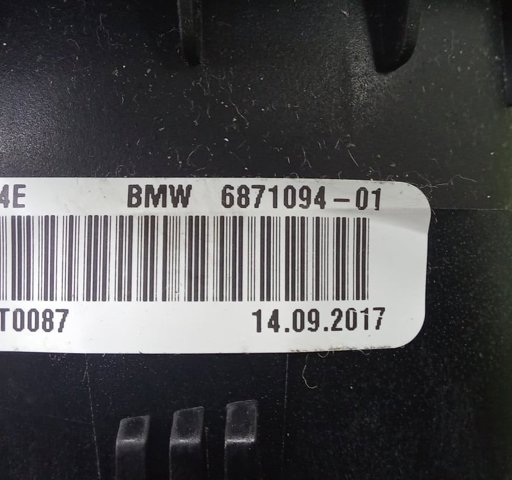 32306871092 Подушка безопасности (AIRBAG) водительская купить Винница