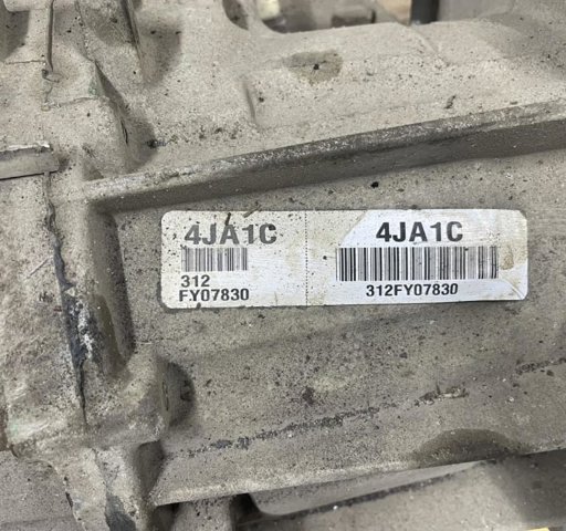 331004JA1C NISSAN Раздатка (коробка раздаточная) купить в Харьков