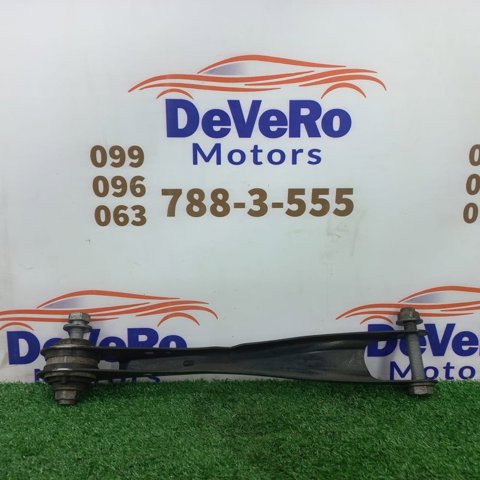 33306878037 Тяга продольная задней подвески купить Запорожье