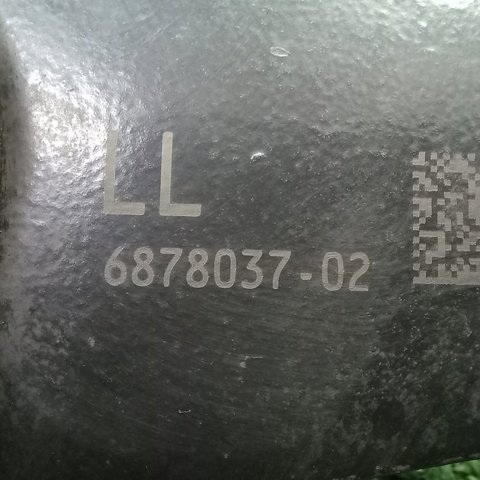 33306878037 BMW Тяга продольная задней подвески купить в Полтава