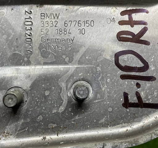33326776150 BMW купить в Харьков