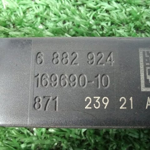 BMW 33556882924 Стойка стабилизатора заднего в наличии Киев