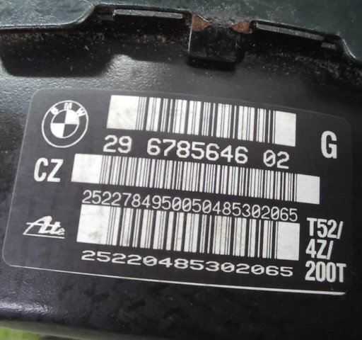34336785664 BMW Главный тормозной цилиндр купить в Каменское