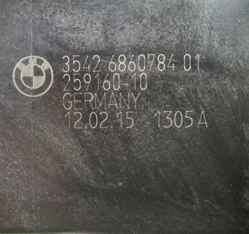 BMW 35426860784 Педаль газа (акселератора) в наличии Каменское