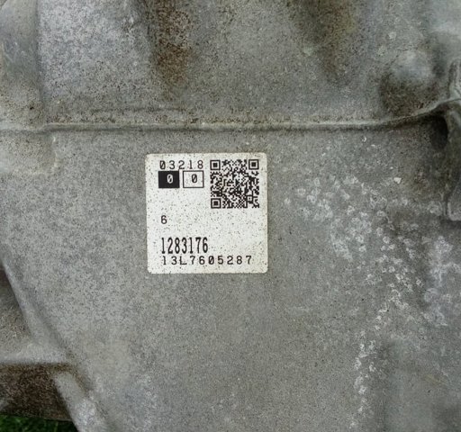 36050760 купить Чернигов