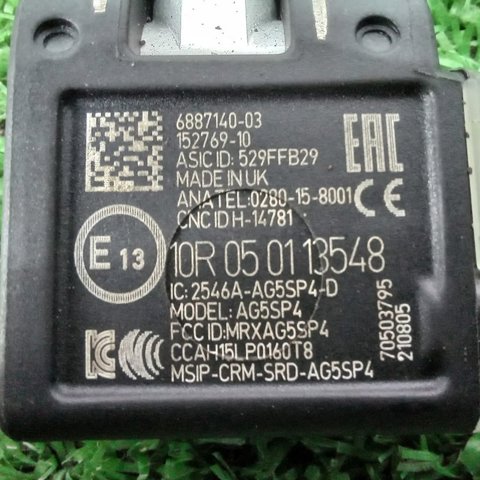 36106887147 BMW Датчик давления в шинах купить в Харьков