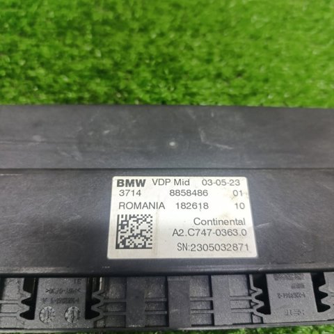 BMW 37148858486 Блок управления подвеской в наличии Черновцы