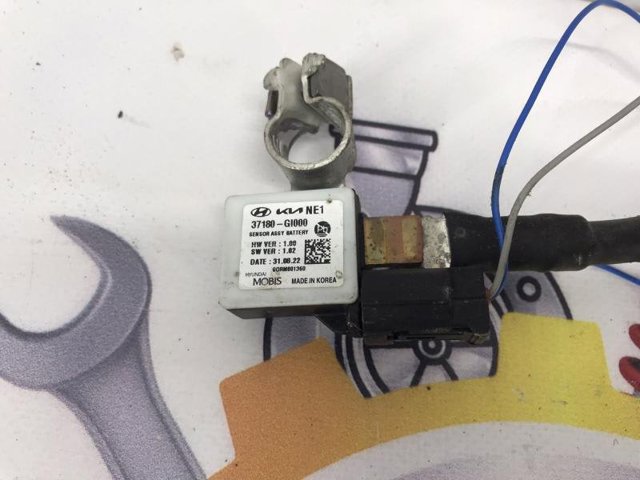37180GI000 купить Одесса
