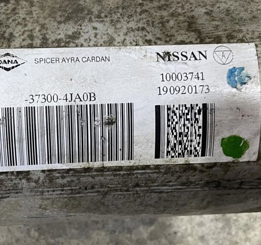 Вал карданный задний в сборе 373004JA0B NISSAN
