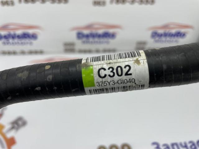 HYUNDAI 375Y3GI040 в наличии Павлоград