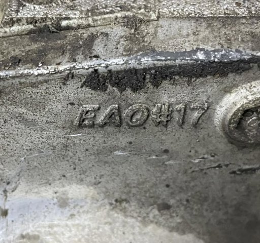 385004JR3A NISSAN Редуктор передний купить в Винница