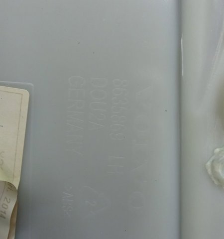 39832578 купить Запорожье