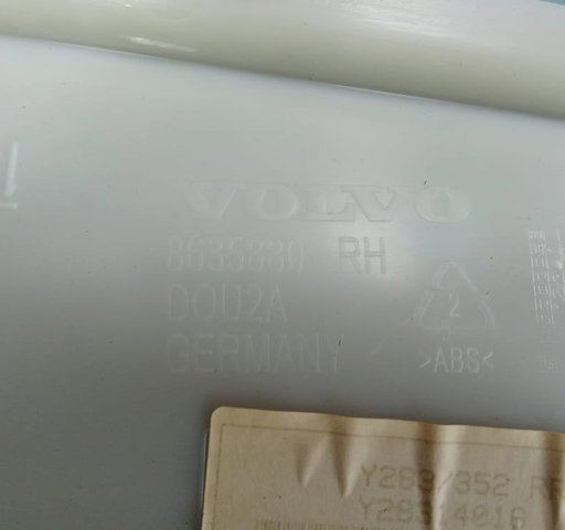 VOLVO 39832585 в наличии Черновцы