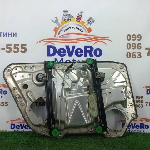 3D0035454C купить Харьков