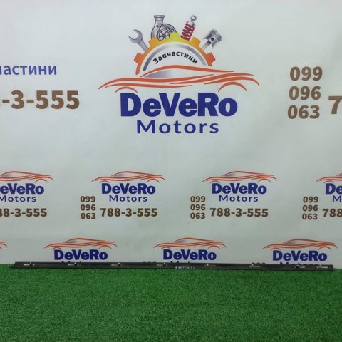 3D0854631A VAG купить в Житомир