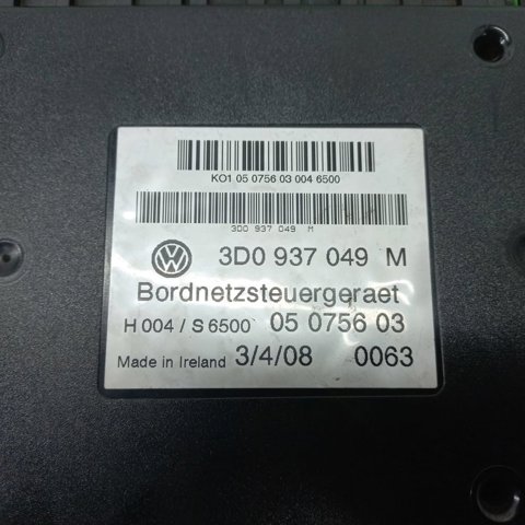 VAG 3D0937049M в наличии Украина