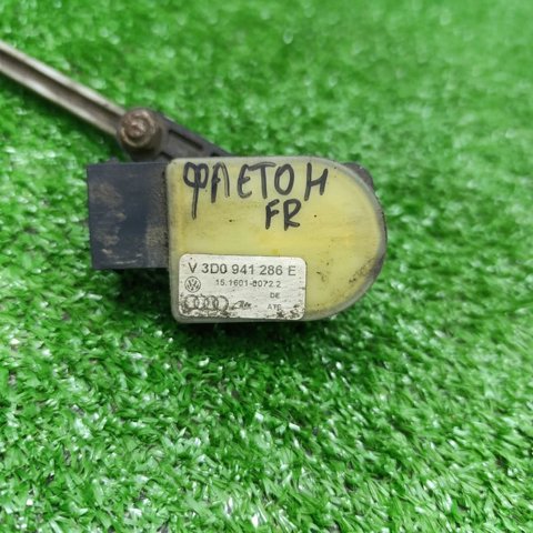 3D0941286E Датчик уровня положения кузова передний правый купить Полтава