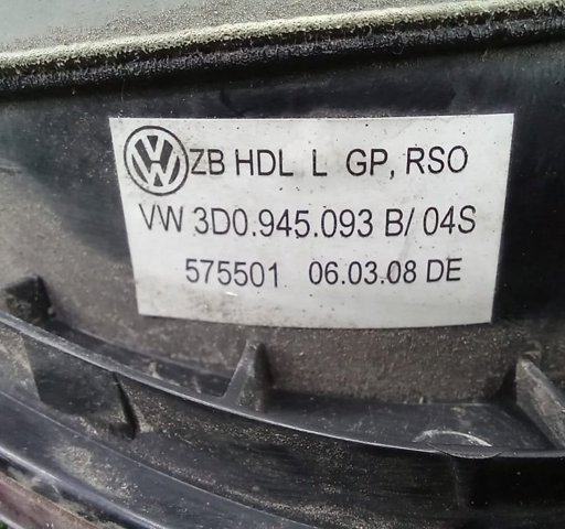 3D0945093B VAG Фонарь задний левый внутренний купить в Полтава
