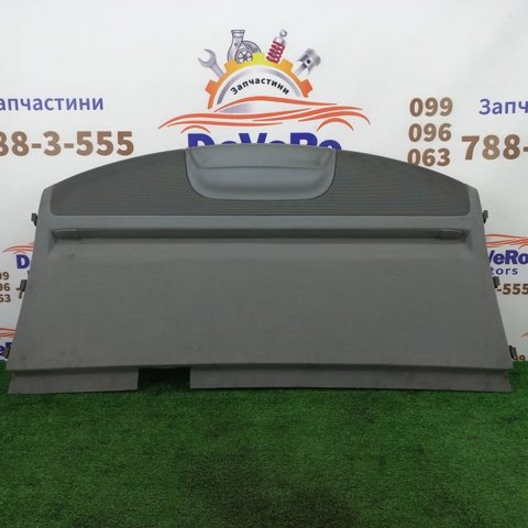 Фонарь сигнальный 3D0945097D VAG