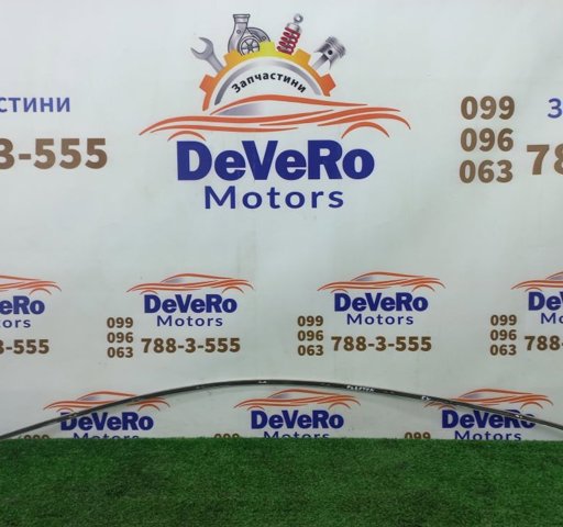 3D4837541J7Z7 купить Кривой Рог