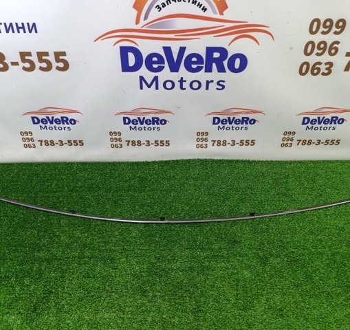 3D4837542J7Z7 купить Киев