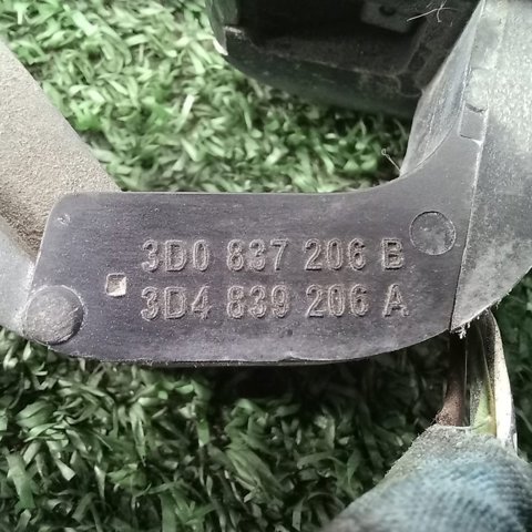 VAG 3D4839206A в наличии Житомир