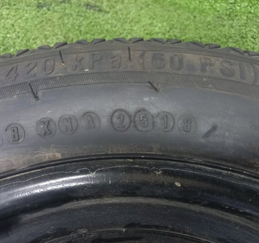 NISSAN 403005RL7A в наличии Киев