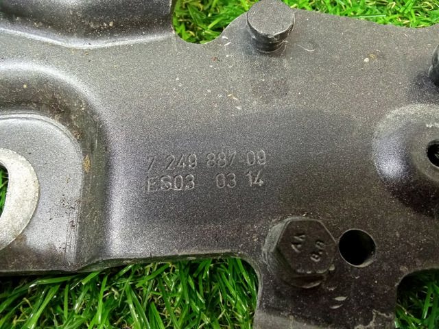 Завес капота, левый 41007270883 BMW