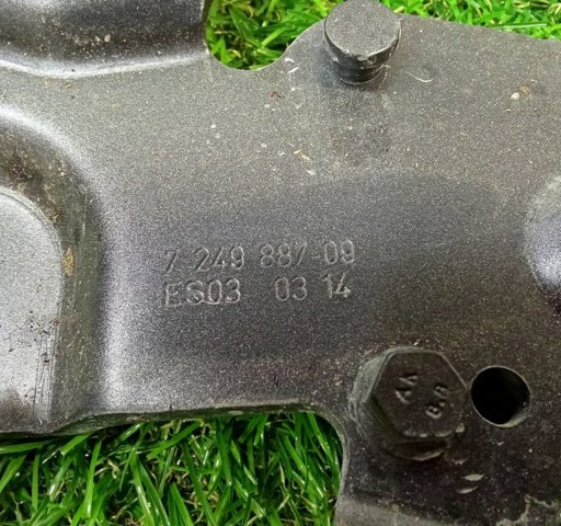 41007270883 BMW Петля капота левая купить в Тернополь