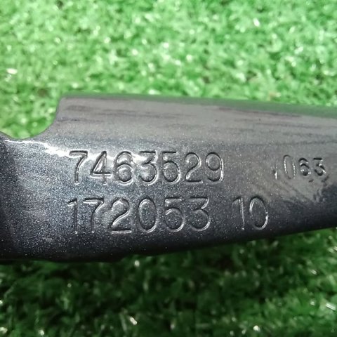 BMW 41007486551 в наличии Львов