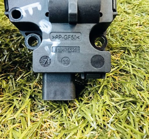 MERCEDES 410475520 Привод заслонки печки в наличии Украина